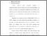 [thumbnail of BAB II.pdf]
