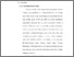 [thumbnail of 13. BAB II TINJAUAN PUSTAKA - KUSILA MEYRIN ROSSALIA.pdf]