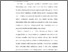 [thumbnail of 14. BAB III METODE PENELITIAN - INDANA JAMILA NOVIANTI.pdf]