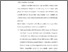 [thumbnail of 15. BAB 2.pdf]