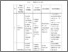 [thumbnail of 14. BAB 2 TINJAUAN PUSTAKA.pdf]