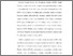 [thumbnail of BAB I PENDAHULUAN.pdf]