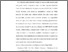 [thumbnail of BAB III METODE PENELITIAN.pdf]