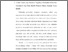 [thumbnail of 7. BAB III (1).pdf]