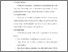 [thumbnail of 10. Bab 3 (1).pdf]