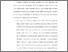 [thumbnail of 8. BAB 2.pdf]