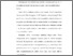 [thumbnail of 10. BAB II.pdf]