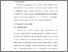 [thumbnail of bab iii.pdf]
