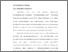 [thumbnail of 8. BAB 2.pdf]