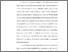 [thumbnail of 9. Bab III_unlocked.pdf]
