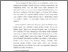 [thumbnail of 8. BAB III_SKRIPSI APRIYANI.pdf]