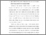 [thumbnail of 6. Bab II (1).pdf]