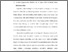 [thumbnail of 7. Bab III.pdf]