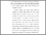 [thumbnail of 7. Bab III (2).pdf]