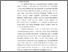 [thumbnail of Bab 1 (2).pdf]
