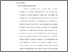 [thumbnail of 7. BAB II (2).pdf]